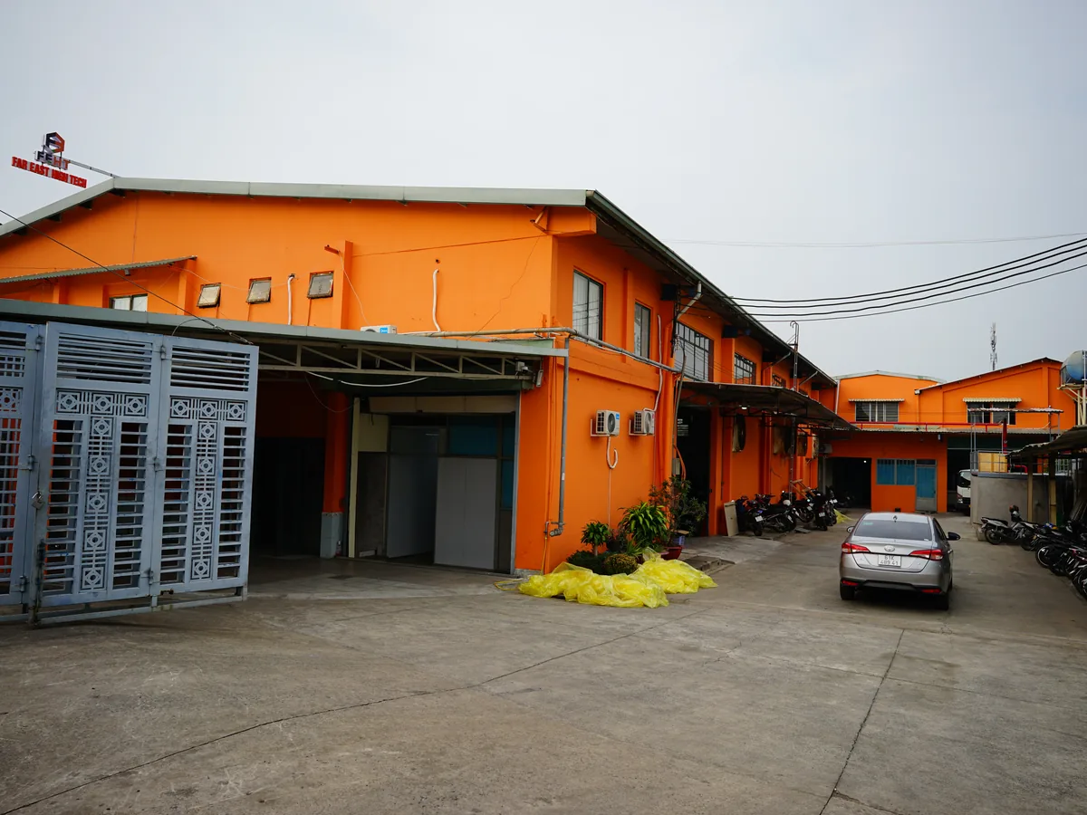 Front entrance of the Far East High Tech factory in Ho Chi Minh City